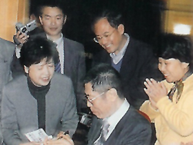 著名鋼琴演奏家、教育家劉詩昆為我校題詞