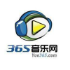 365音樂(lè)網(wǎng)