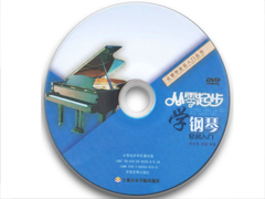 第十一課 鞏固練習曲《致愛麗絲》(下) (339播放)