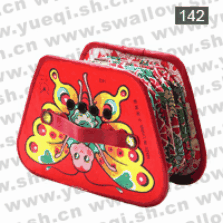 紅燕牌142玩具手風(fēng)琴