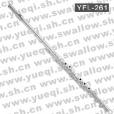 雅馬哈牌YFL-261型C調(diào)鍍銀開(kāi)孔標(biāo)準(zhǔn)長(zhǎng)笛