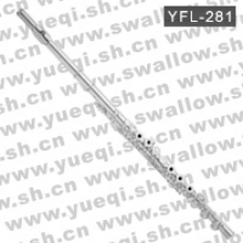 雅馬哈牌YFL-281型C調(diào)鍍銀開(kāi)孔標(biāo)準(zhǔn)長(zhǎng)笛