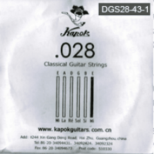 紅棉牌古典吉他-DGS28-43-1簡(jiǎn)裝紅棉古典吉他張力尼龍1弦