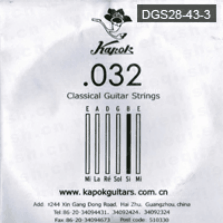 紅棉牌古典吉他-DGS28-43-3簡(jiǎn)裝紅棉古典吉他張力尼龍3弦