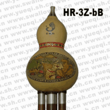 金版納牌HR-3Z-bB手工刻畫(huà)紅檀木管bB調(diào)專(zhuān)業(yè)演出葫蘆絲