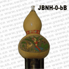 金版納牌JBNH-0-bB手工刻畫(huà)紫竹管bB調(diào)葫蘆絲