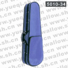 紅燕牌5010-34型3/4小提琴盒