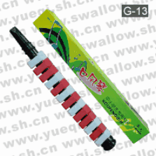國光牌G-13型13鍵口風(fēng)琴
