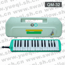 奇美牌QM32A小黃鶯32鍵高檔型口風(fēng)琴