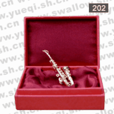 紅燕牌202仿真禮品胸針?lè)抡嫠_克斯