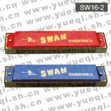 天鵝牌口琴-SW16-2天鵝口琴-16孔32音C調(diào)銅座彩色天鵝口琴(紙盒)
